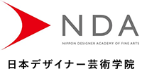日本デザイナー芸術学院