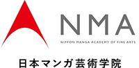 日本マンガ芸術学院